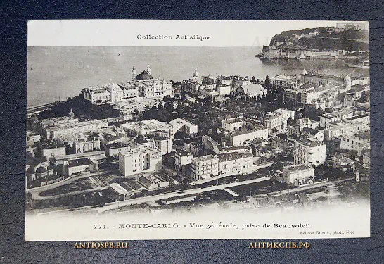 Открытка старинная "Monte Carlo. Vue générale prise de Beausoleil" Монте-Карло Монако Нач. ХХ века №6597